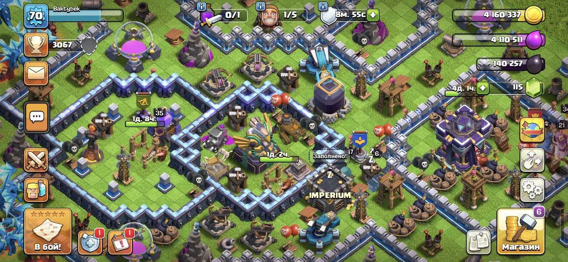 Clash of Clans аккаунт 15 ратуша