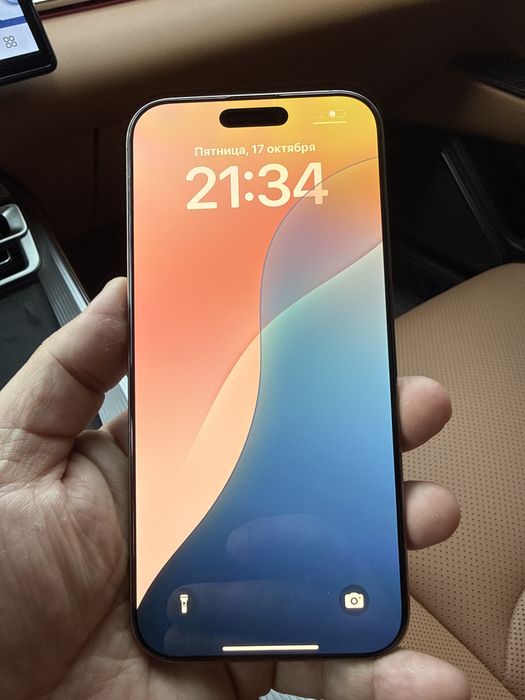 Iphone 16 pro max 512 gb DESERT TITANIUM