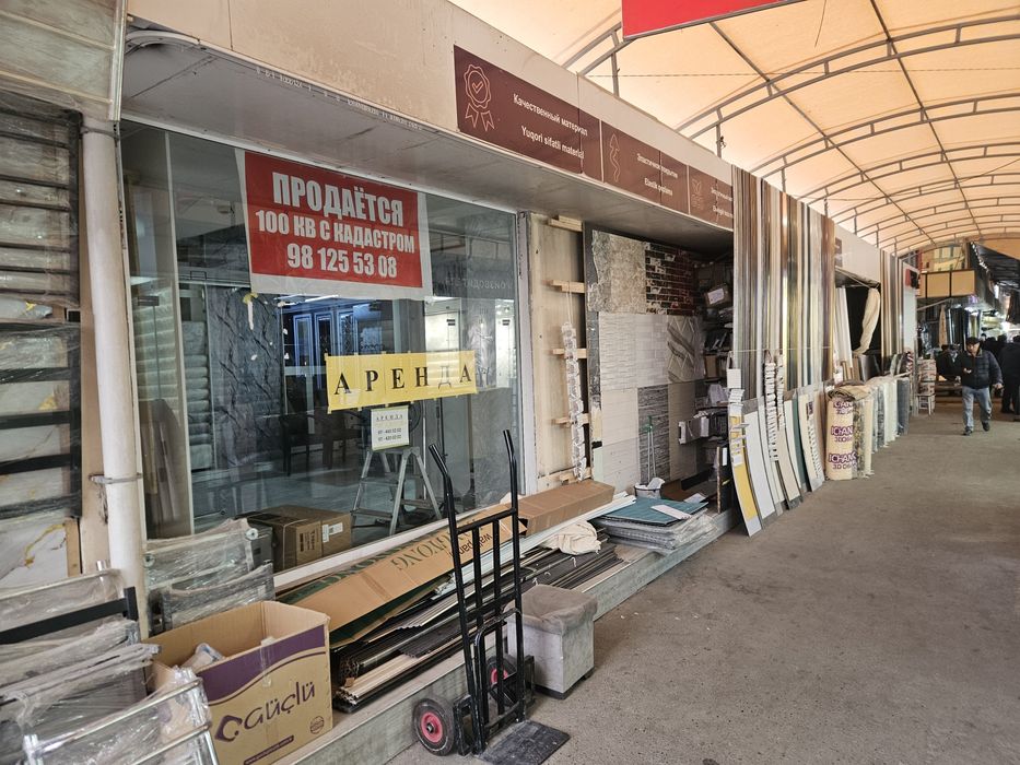 Магазин на куйлюке аренда и продажа 5 мест по 20 м²