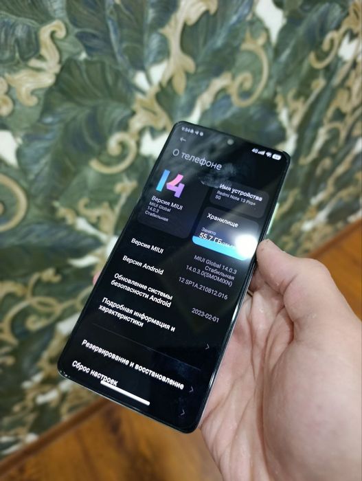 Redmi 12 pro plus 5G ideal