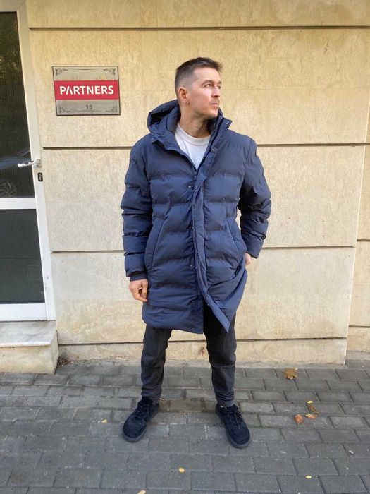 Зимна мъжка якета Next