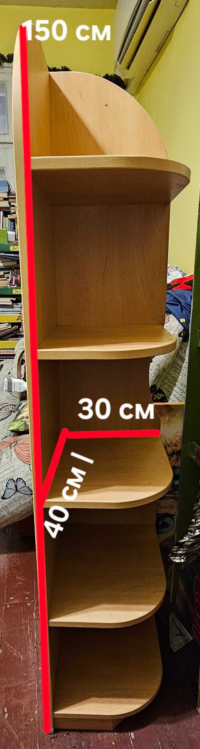 Гардероби и етажерки за детска стая