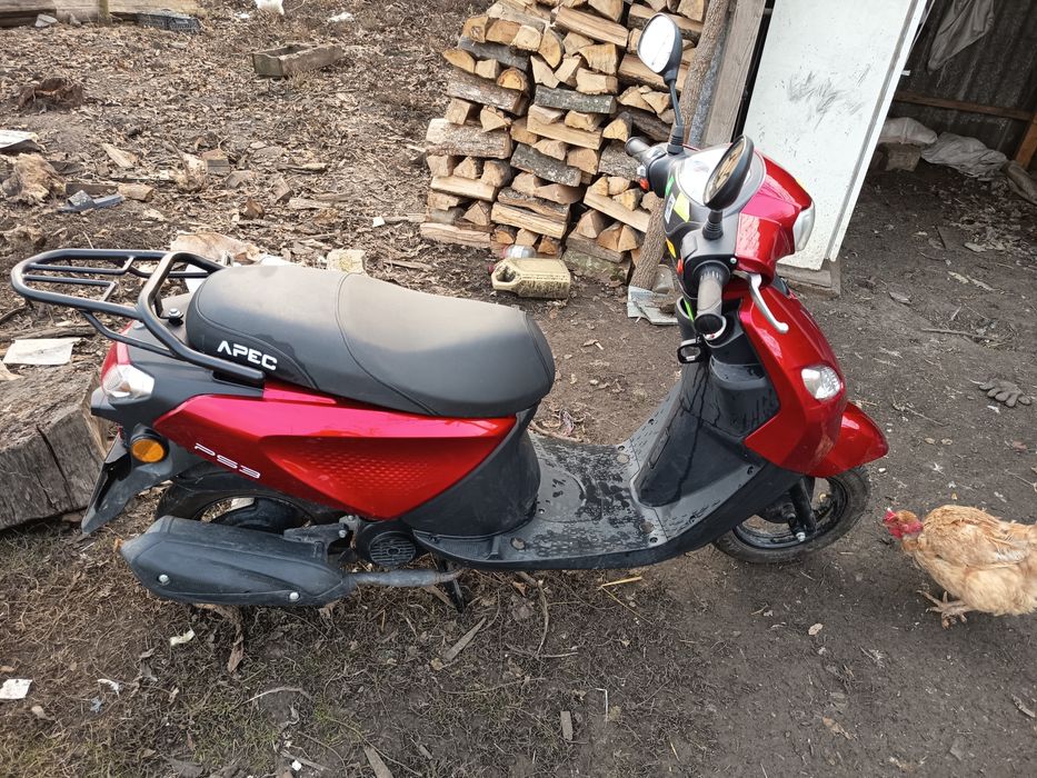 Motoscuter pe benzina 49cm