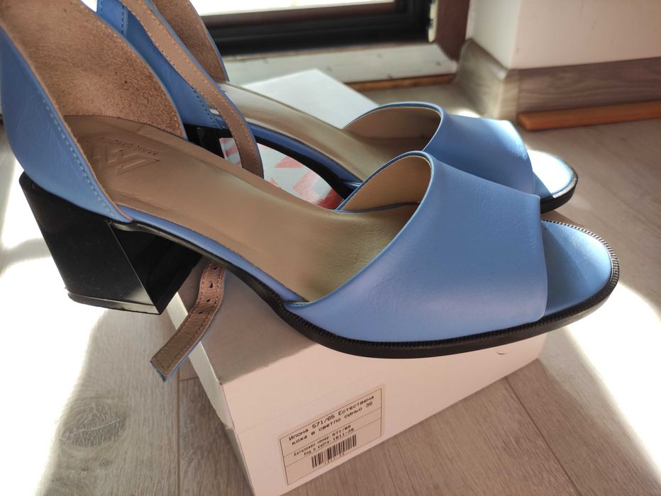 Дамски сандали на "Мак"