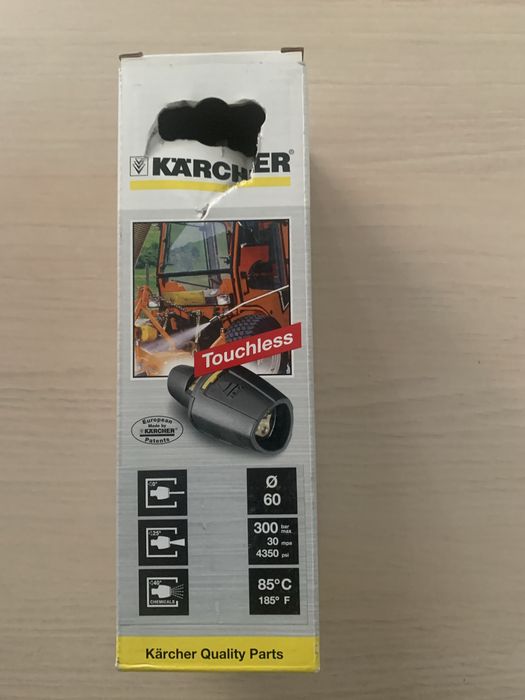 Duza cu 3 pozitii Karcher
