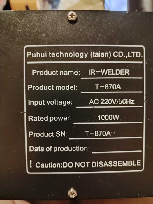 Инфрачервена станция за запояване BGA Reflow Irda T-870A