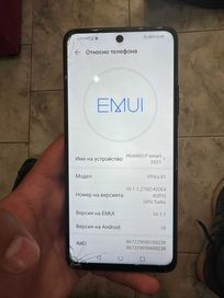 huawei p smart 2021