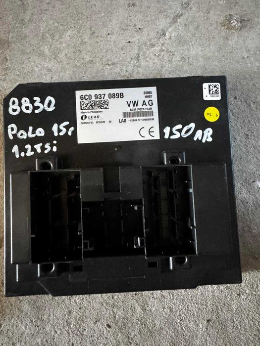 контролен модул VW POLO 2015г. 1.2tsi