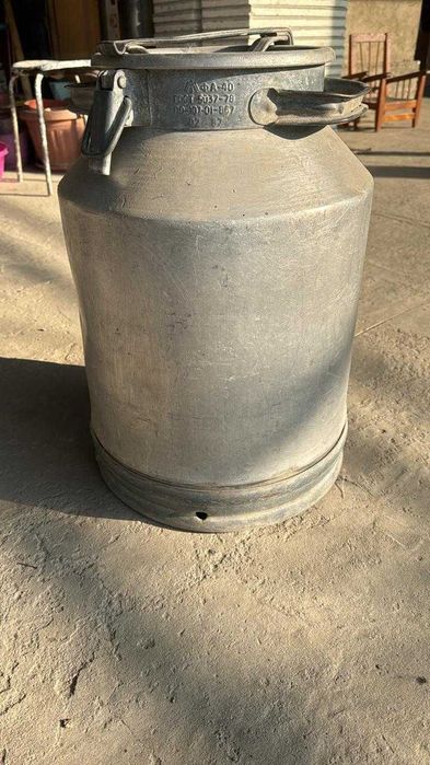 Алюминиевая фляга