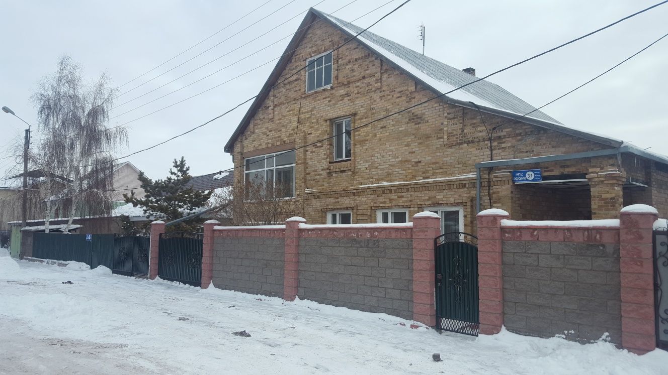 Продам дом в чубарах!