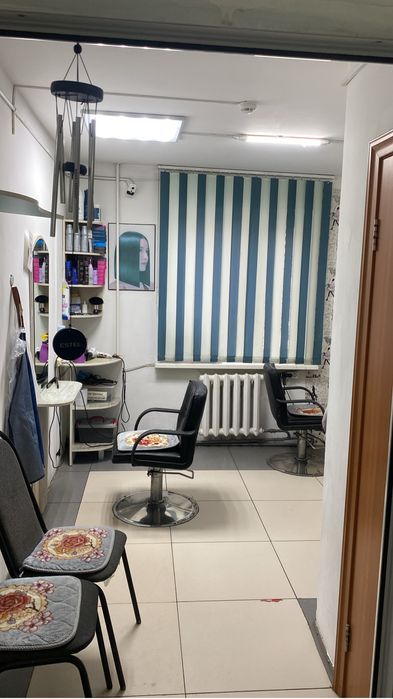 Бутик «парикмахерская»