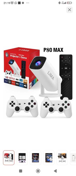 Проектор, новый!