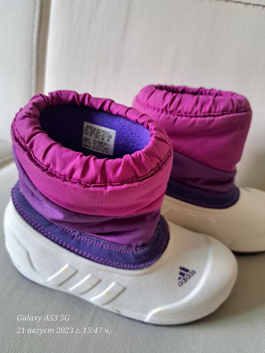 Детски апрески Adidas