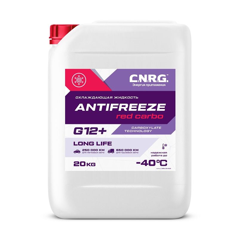 C.N.R.G. N-Freeze Red Carbo G12+ антифриз