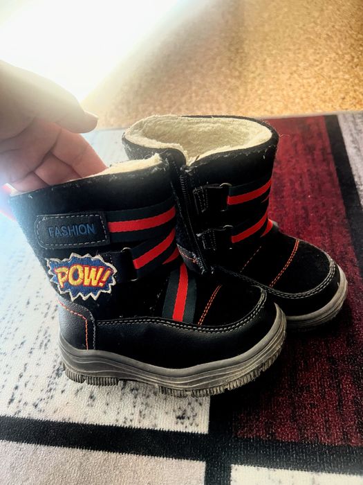 Продам 23 размер зима обувь детская