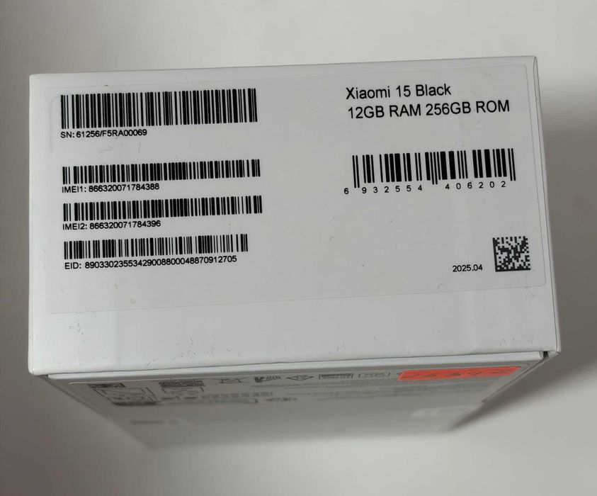 Xiaomi 15 5G 256GB 12GB RAM