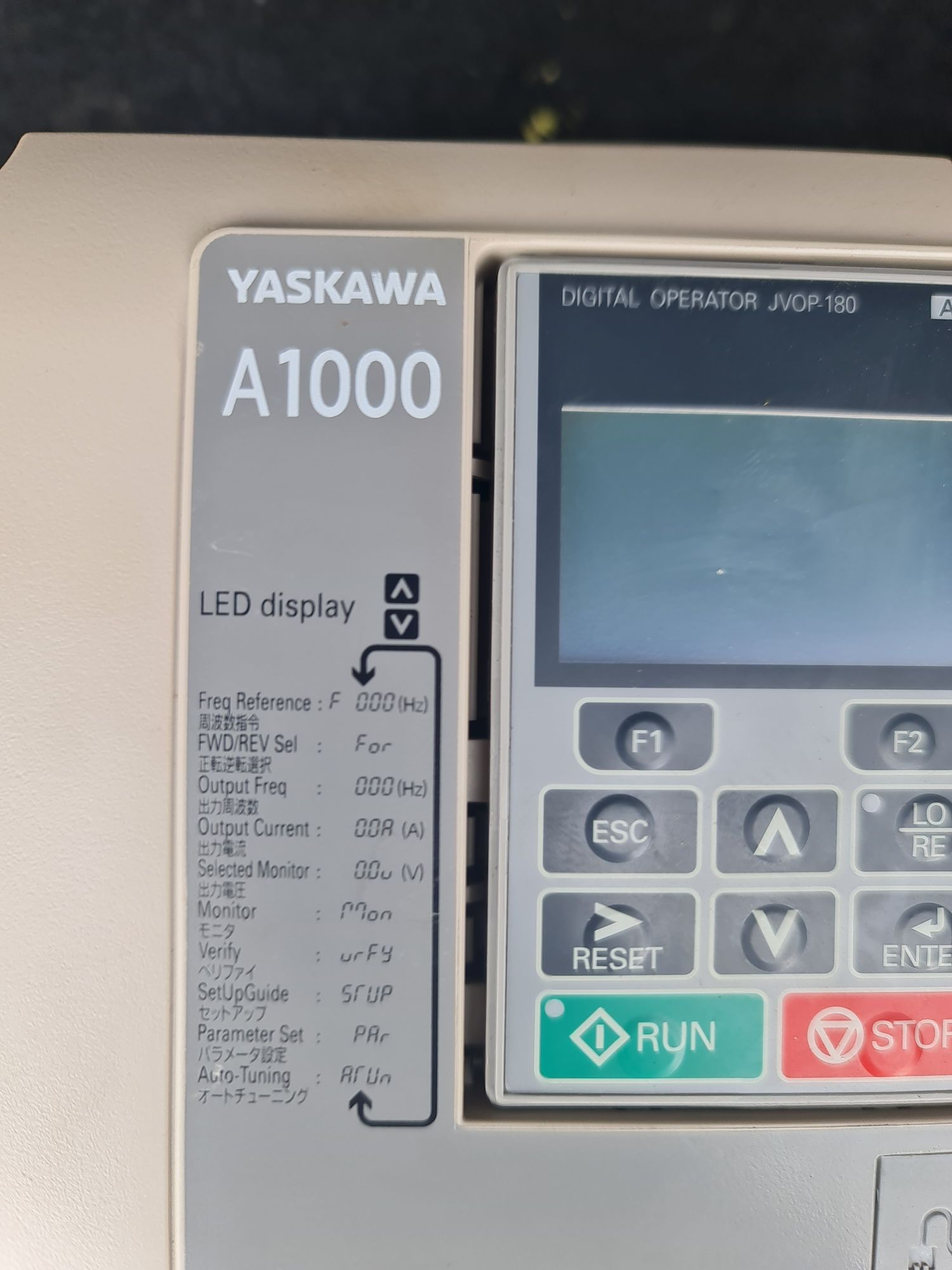 Yaskawa A1000,invertor