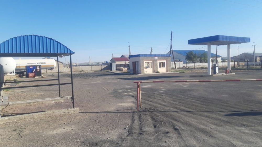 АГЗС, автогазозаправочная станция