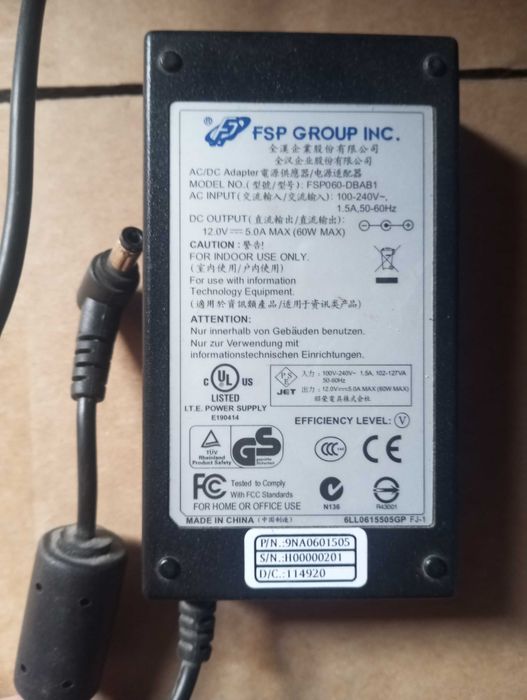 Блоки питания разные