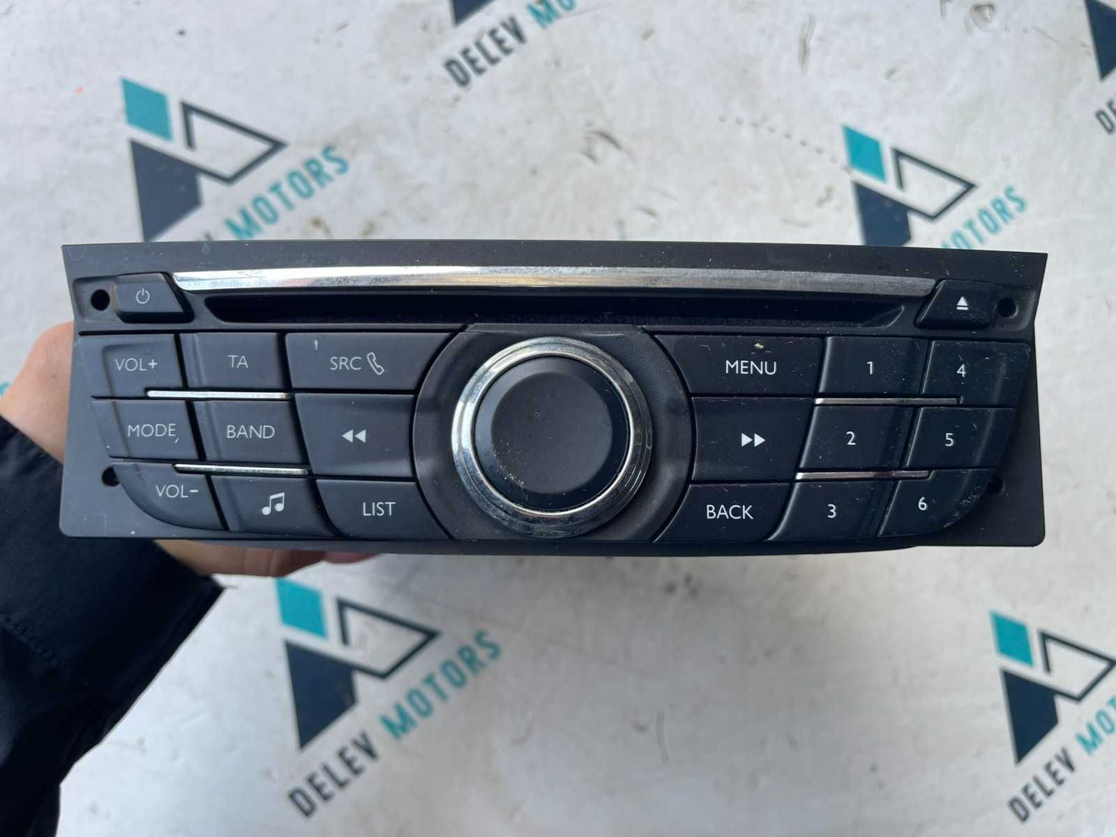 Радио, мултимедия от Peugeot 301, 1.6 BlueHDI, 99 кс., двигател BHY