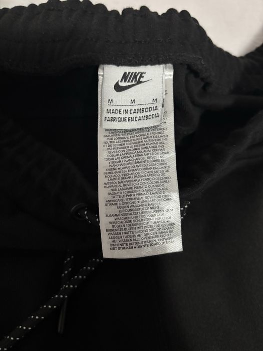 Pantaloni de trening Nike tech