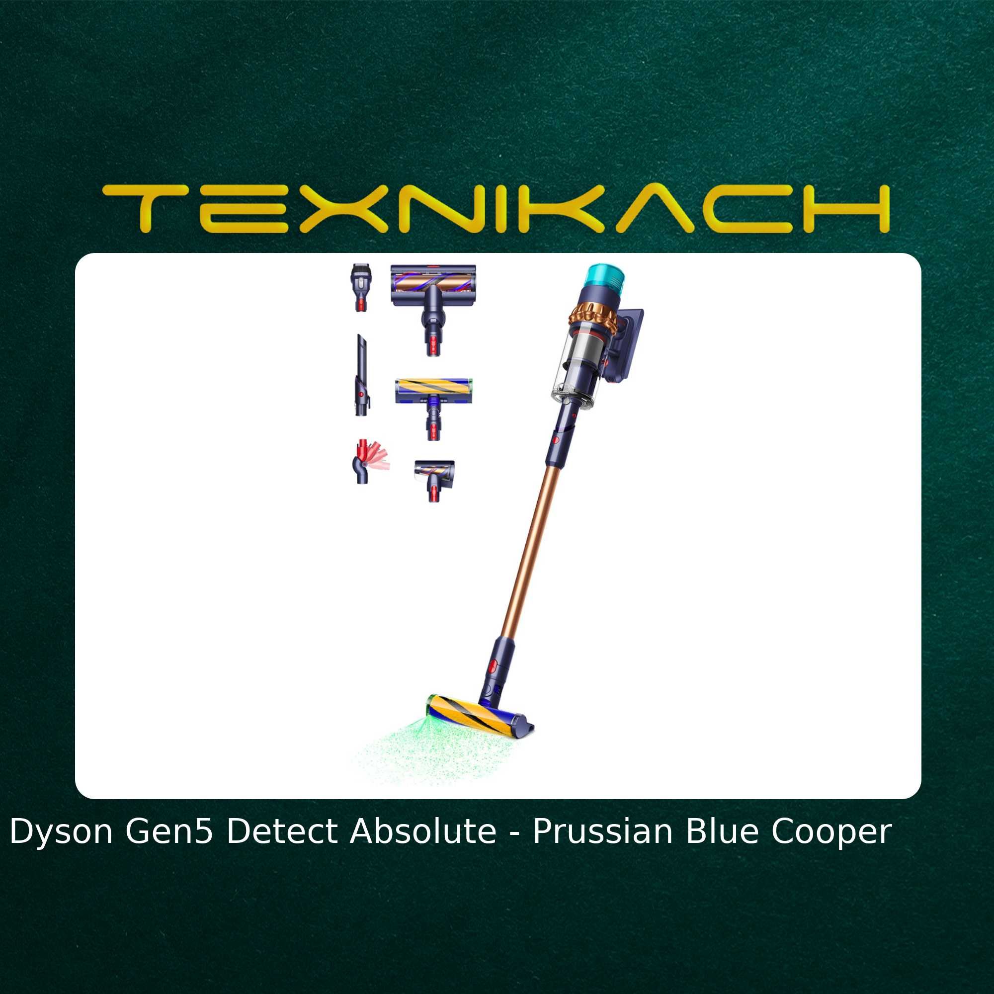 Новый! Dyson Gen5 Detect Absolute • Доставка Бесплатно