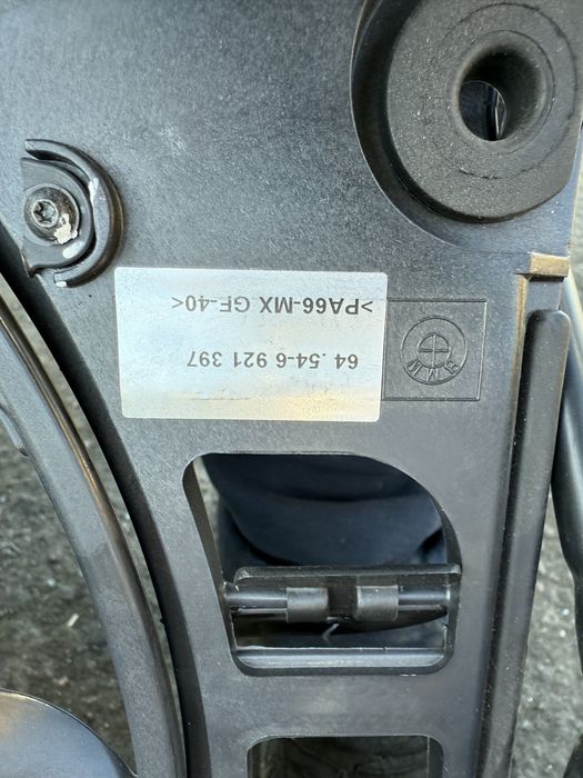 Перка климатик за BMW E39 4 pin Оригинал