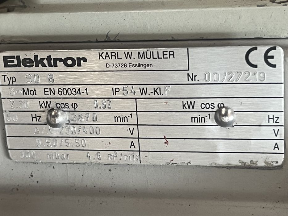 Нова вакуум помпа тип въздуходувка 2.3 кВ