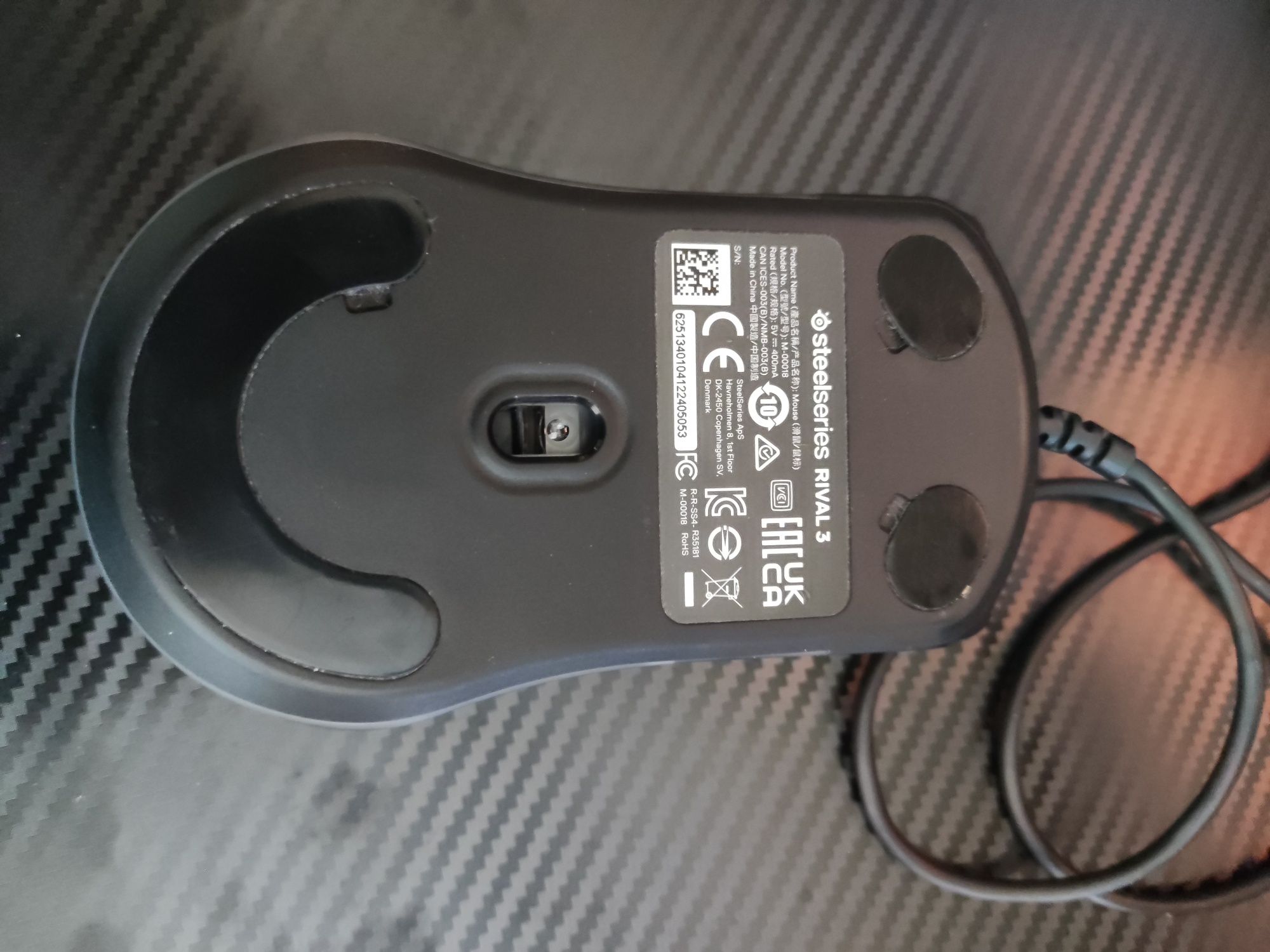Геймърска мишка Steelseries Rival 3