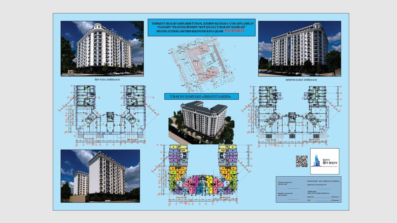 Продам свою квартиру новастройка 3/4/11 Яшнобод
