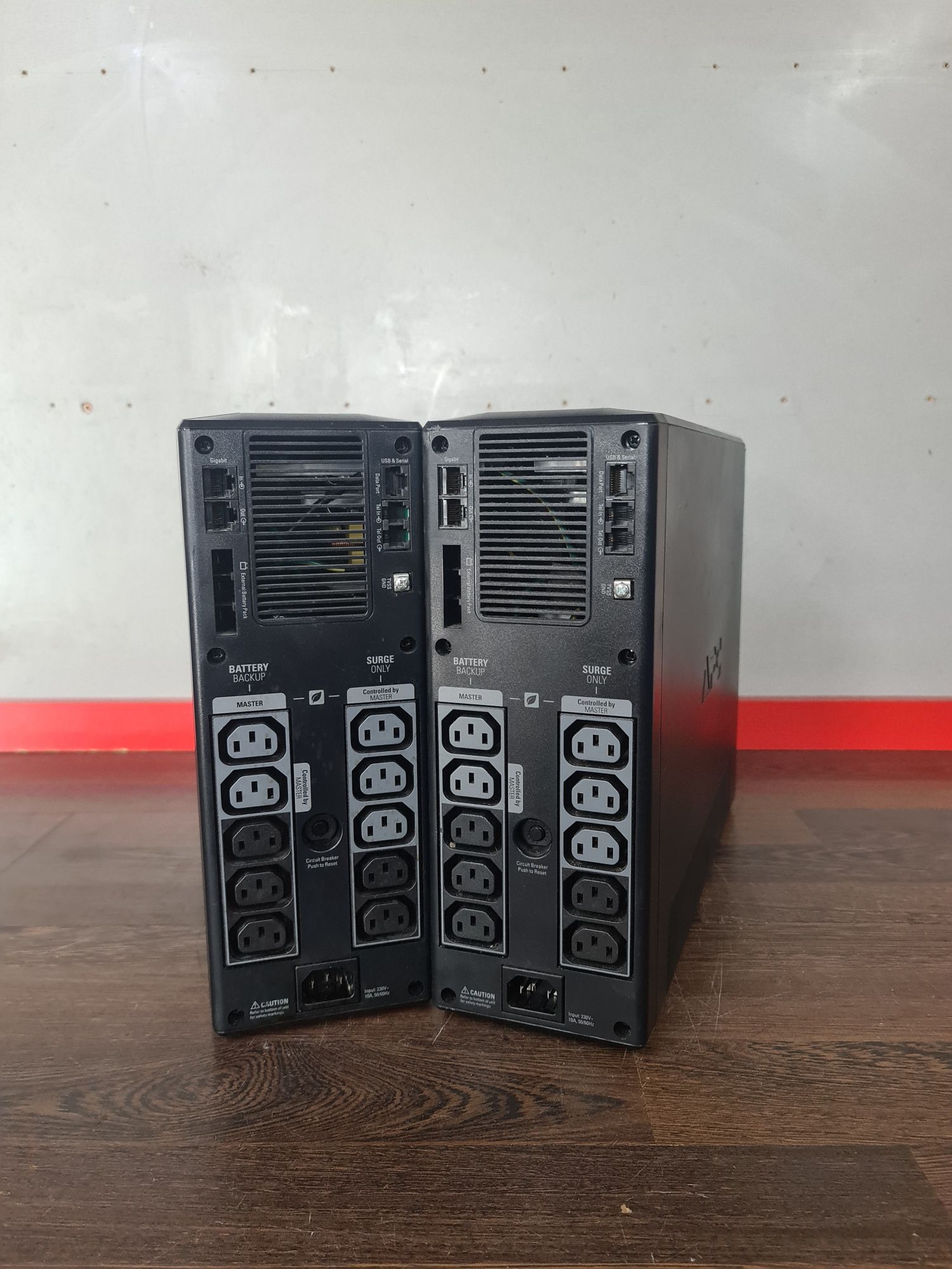 Ups apc pro 1500