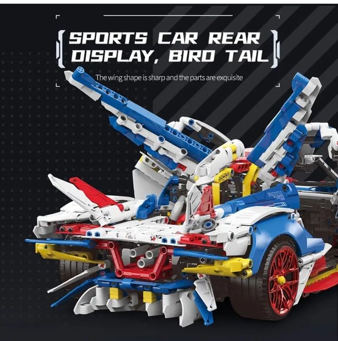 Конструктор лего суперкар Apollo EVO