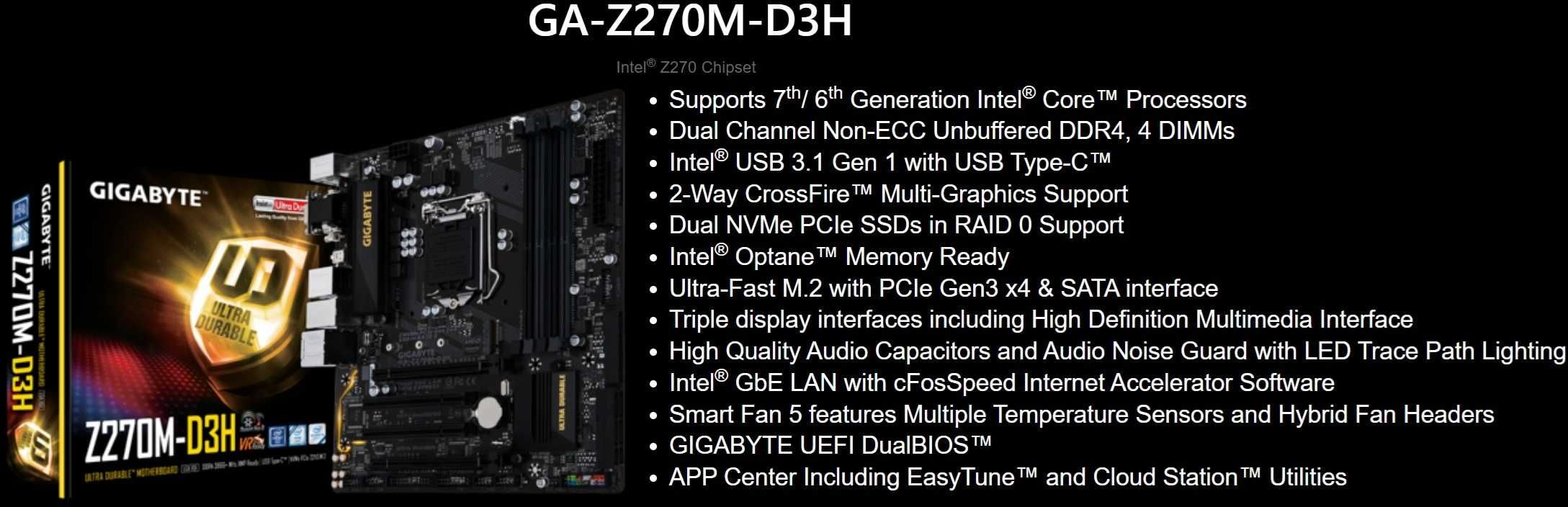 Дъно Дънна платка Gigabyte GA-Z270M-D3H 1151 DDR4 OVERCLOCK