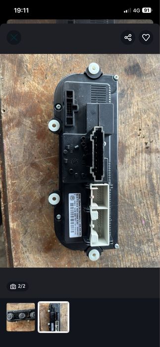 Климатичен панел за VW Passat B6,B7