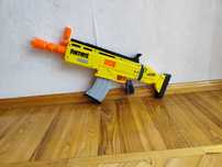 Nerf Scar l Fortnite