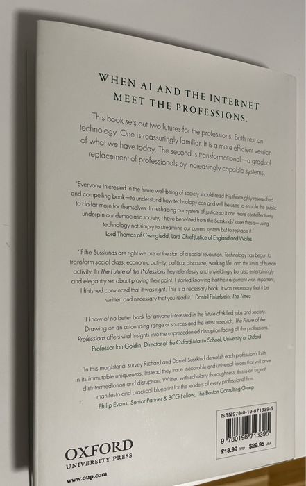 "Бъдещето на професиите" на Даниел Зускинд и Ричард Зускинд