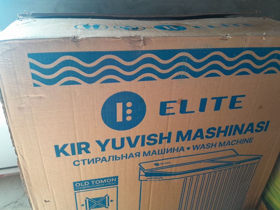 Кир ювиш машинаси сотилади