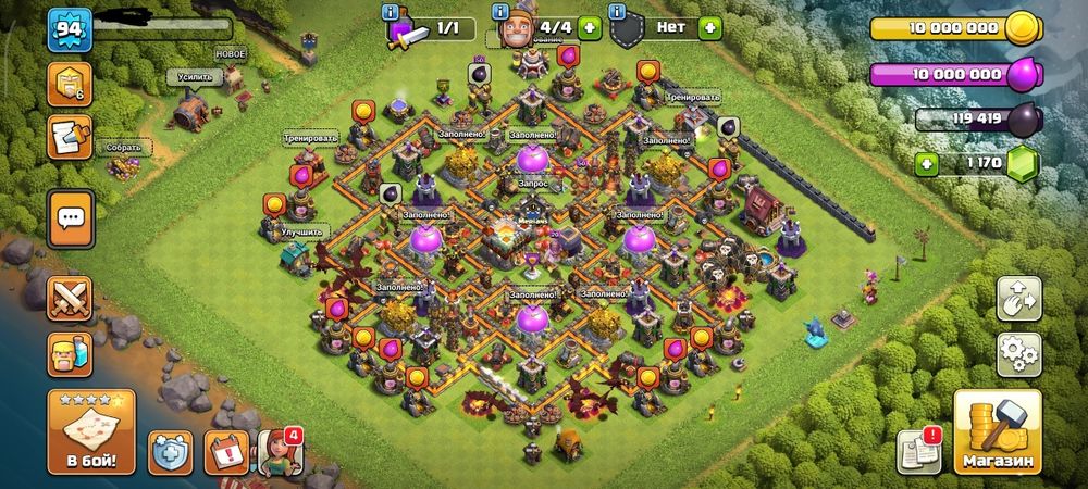 Срочно Clash of clans11ратуша+Royale+Brawl Stars Акаунт продам