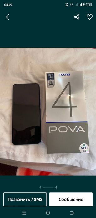 Texno Pova 4 сотилади