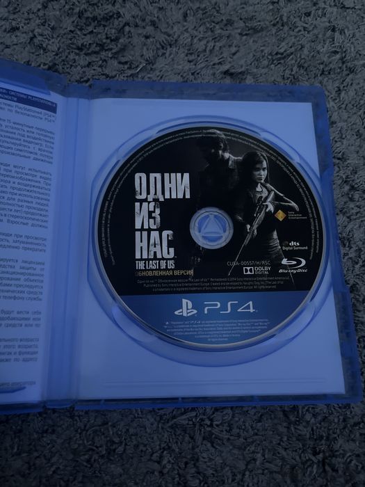 The last of us remastred обновленая версия