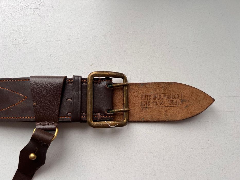 Продам советский офицерский ремень!