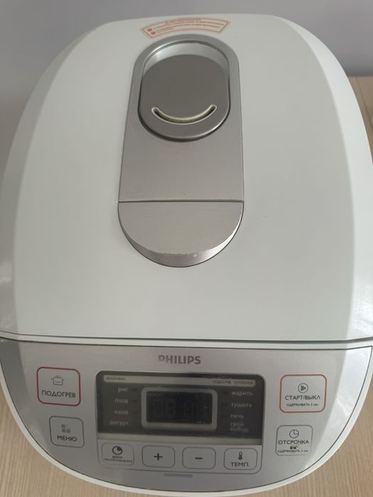 Мультиварка белая