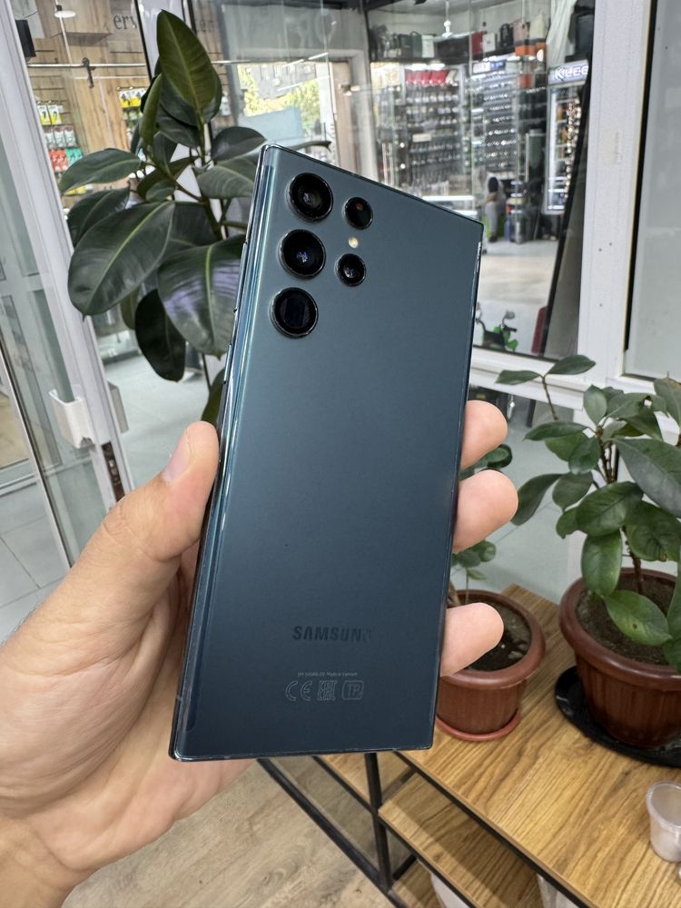 Samsung S22 Ultra