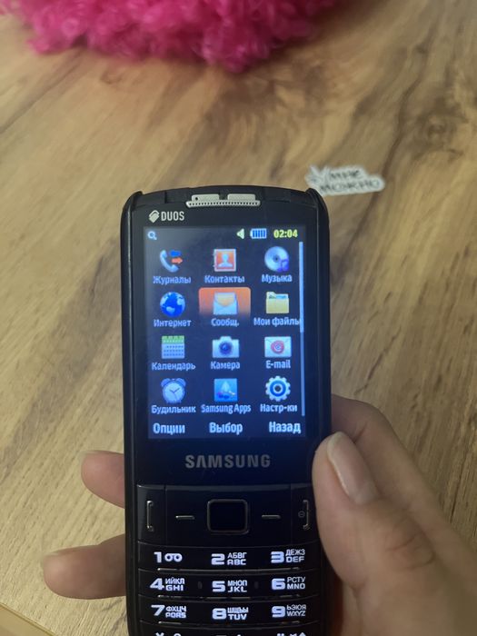 Телефон самсунг