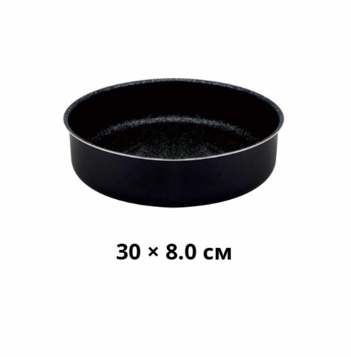 Алуминиева, мраморна тава – чисто отделяне и безупречни печива.