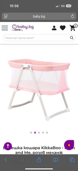 Бебешка кошара kikka boo