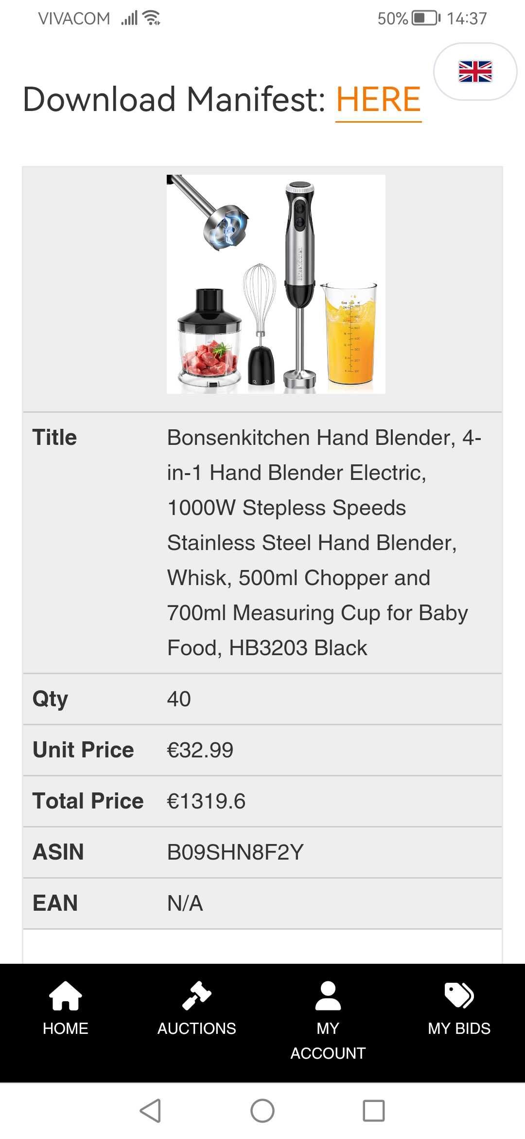 Пасатор,чопър, блендер Bonsenkitchen, 1000w