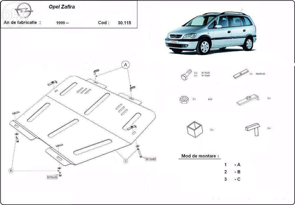 Scut metalic pentru motor Opel Zafira 1999-2015 - otel 2mm