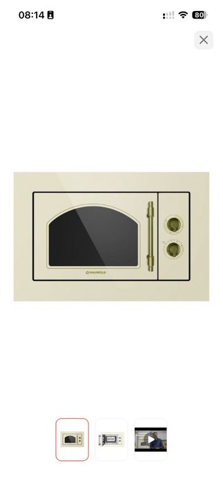 Микроволновая печь