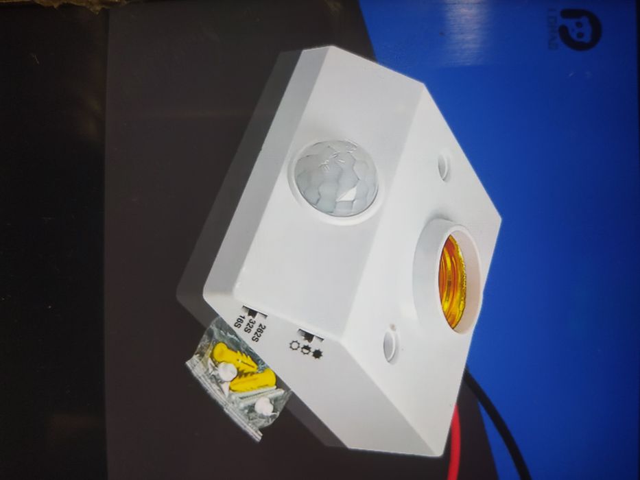 Светильник с датчиком движения